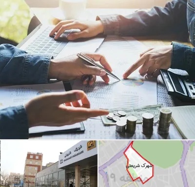 موسسه حسابداری در شهرک شریعتی