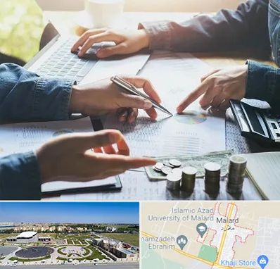 موسسه حسابداری در ملارد