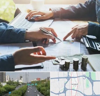 موسسه حسابداری در توانیر