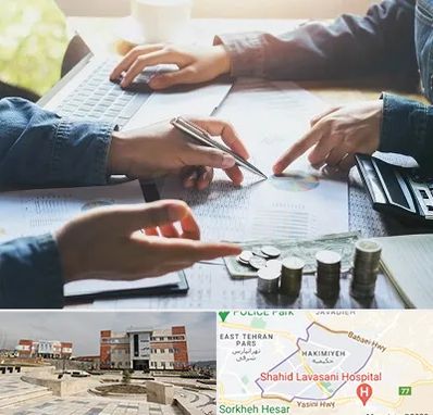 موسسه حسابداری در حکیمیه 