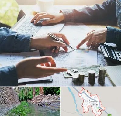 موسسه حسابداری در سراوان