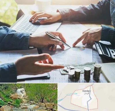 موسسه حسابداری در کردان