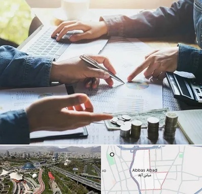 موسسه حسابداری در عباس آباد تهران