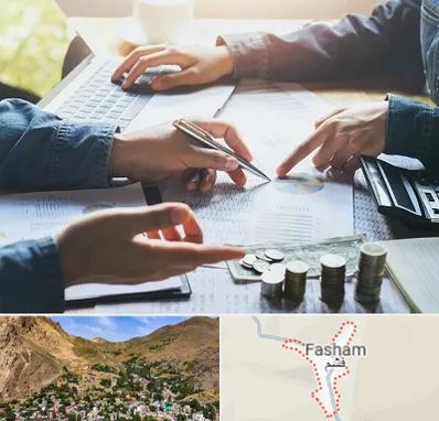 موسسه حسابداری در فشم