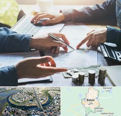 موسسه حسابداری در بابل