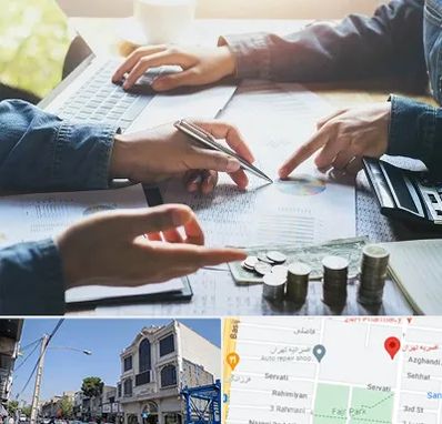 موسسه حسابداری در افسریه 