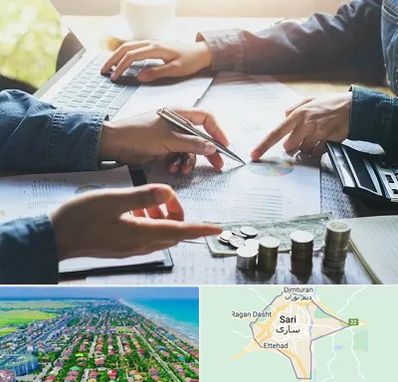 موسسه حسابداری در ساری