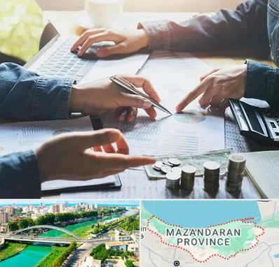 موسسه حسابداری در مازندران