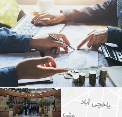 موسسه حسابداری در یاخچی آباد