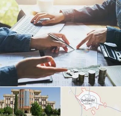 موسسه حسابداری در دهدشت