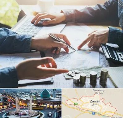 موسسه حسابداری در زنجان