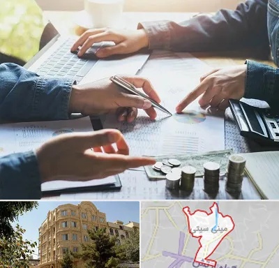 موسسه حسابداری در مینی سیتی