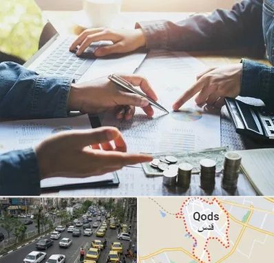 موسسه حسابداری در شهر قدس