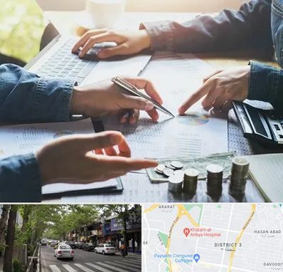 موسسه حسابداری در ظفر 