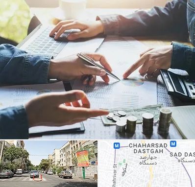 موسسه حسابداری در چهارصد دستگاه 