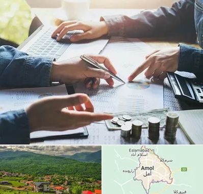 موسسه حسابداری در آمل