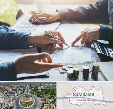 موسسه حسابداری در صفادشت