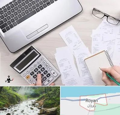 خدمات مالی و مالیاتی در رویان