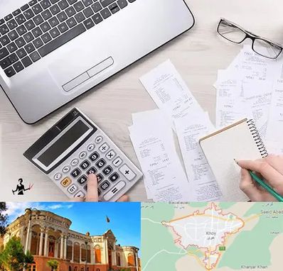 خدمات مالی و مالیاتی در خوی