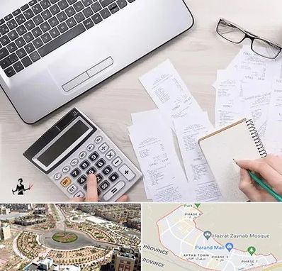 خدمات مالی و مالیاتی در پرند