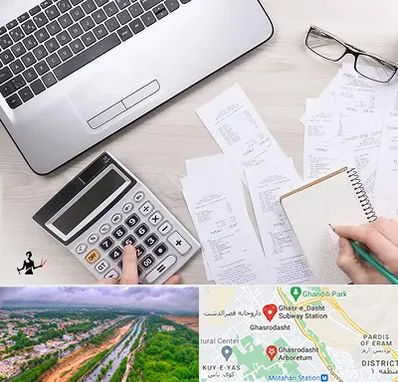 خدمات مالی و مالیاتی در قصرالدشت شیراز