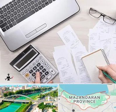 خدمات مالی و مالیاتی در مازندران