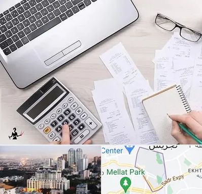 خدمات مالی و مالیاتی در الهیه 