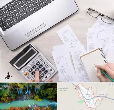 خدمات مالی و مالیاتی در دورود