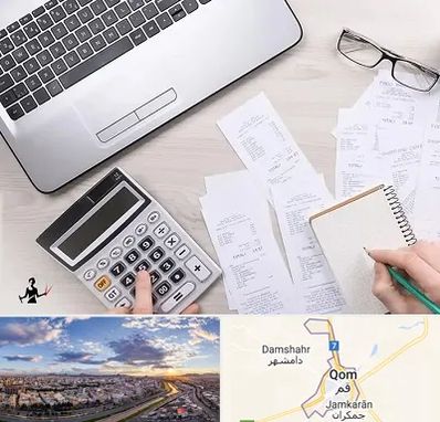 خدمات مالی و مالیاتی در قم