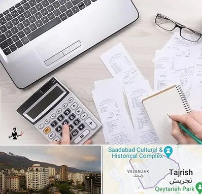 خدمات مالی و مالیاتی در زعفرانیه 