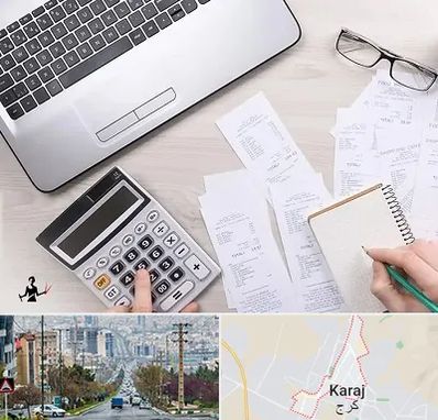 خدمات مالی و مالیاتی در گوهردشت کرج 