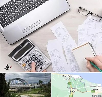 خدمات مالی و مالیاتی در چالوس