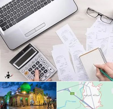 خدمات مالی و مالیاتی در آستانه اشرفیه