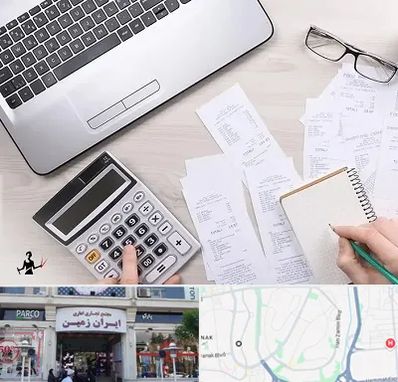 خدمات مالی و مالیاتی در ایران زمین