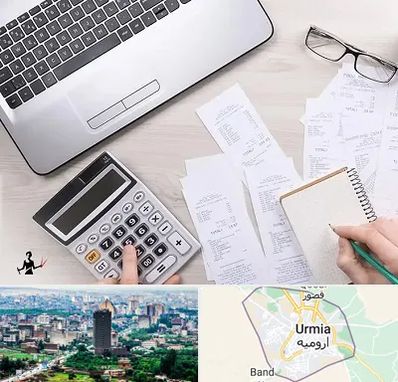 خدمات مالی و مالیاتی در ارومیه