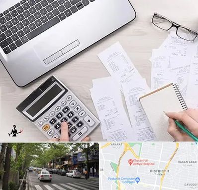 خدمات مالی و مالیاتی در ظفر 