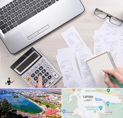 خدمات مالی و مالیاتی در لاهیجان