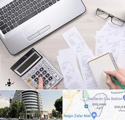 خدمات مالی و مالیاتی در قلهک 