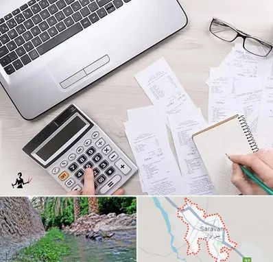 خدمات مالی و مالیاتی در سراوان