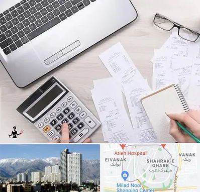 خدمات مالی و مالیاتی در شهرک غرب 