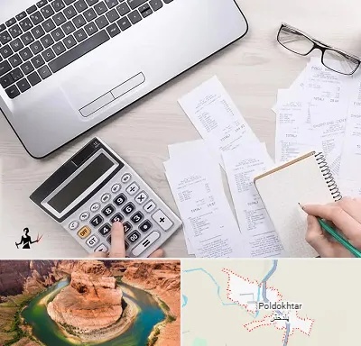 خدمات مالی و مالیاتی در پلدختر