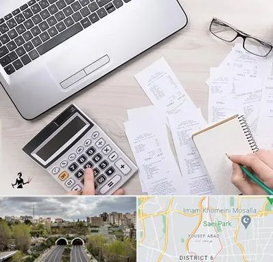 خدمات مالی و مالیاتی در یوسف آباد 