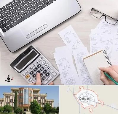 خدمات مالی و مالیاتی در دهدشت