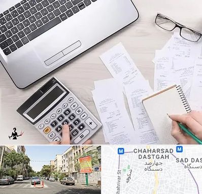 خدمات مالی و مالیاتی در چهارصد دستگاه 