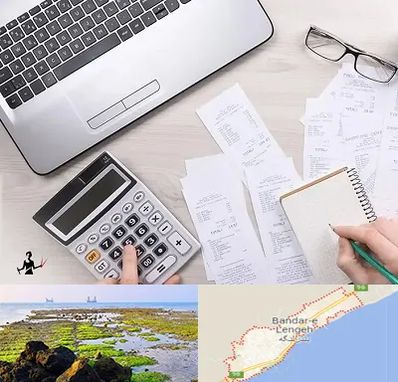 خدمات مالی و مالیاتی در بندرلنگه