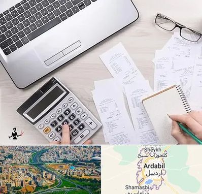 خدمات مالی و مالیاتی در اردبیل