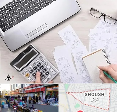 خدمات مالی و مالیاتی در شوش