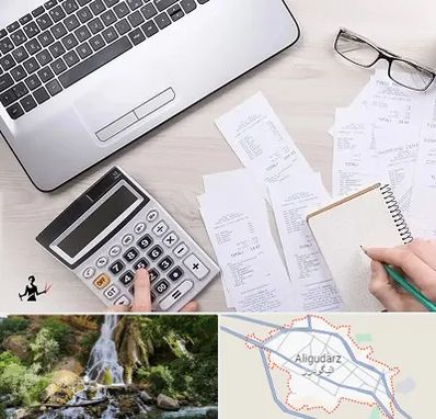 خدمات مالی و مالیاتی در الیگودرز