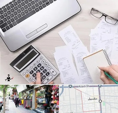خدمات مالی و مالیاتی در سلسبیل