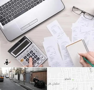 خدمات مالی و مالیاتی در خیابان نامجو